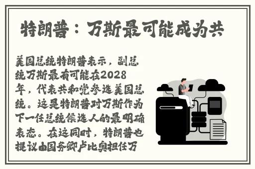 打扑克不打码